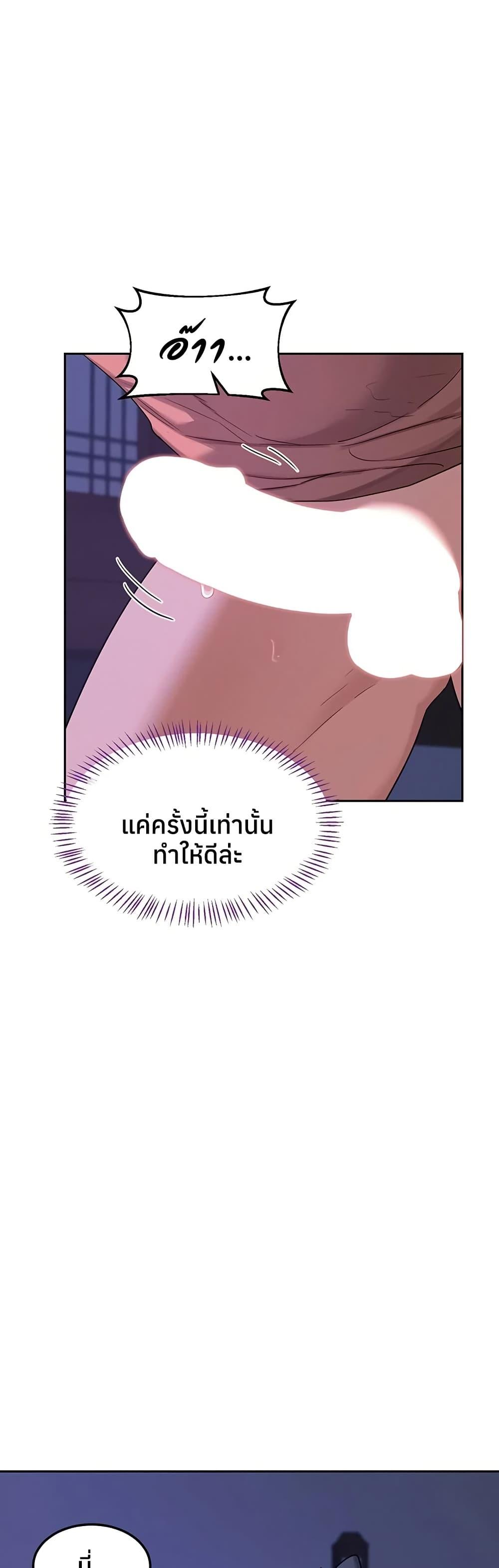 Doujin-Lc- อ่าน โดจิน มังฮวา เกาหลี ญี่ปุ่น จีน แปลไทย MILF Exchange Plan ตอนที่ 1 2 3 4 5 6 7 8 9 10 11 12 13 14 ฟรี ไม่มีโฆษณา อ่าน โดจิน Manhwa เกาหลี ญี่ปุ่น จีน เรามีครบ คัดมาให้เน้นๆ โดจิน 18+ รับประกันความฟินโดย  Doujin Lc