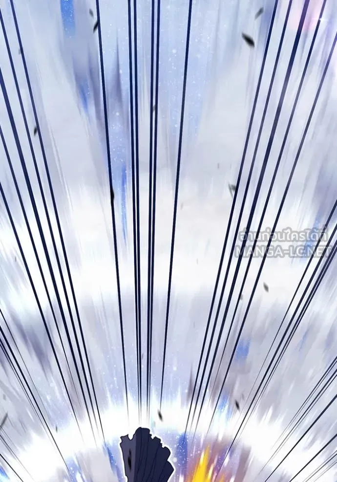 +99 ท่อนไม้ ตอนที่ 164 รูปที่ 441