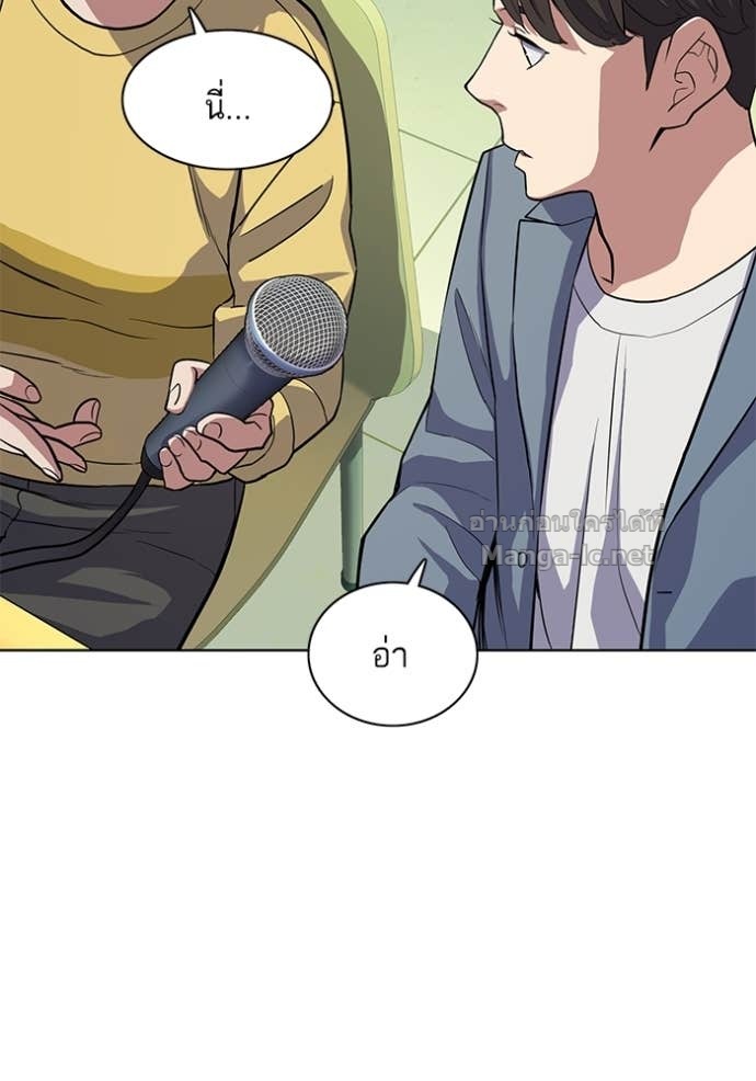 Doujin-Lc- อ่าน โดจิน มังฮวา เกาหลี ญี่ปุ่น จีน แปลไทย Reborn Rich ตอนที่ 1 2 3 4 5 6 7 8 9 10 11 12 13 14 ฟรี ไม่มีโฆษณา อ่าน โดจิน Manhwa เกาหลี ญี่ปุ่น จีน เรามีครบ คัดมาให้เน้นๆ โดจิน 18+ รับประกันความฟินโดย Doujin Lc