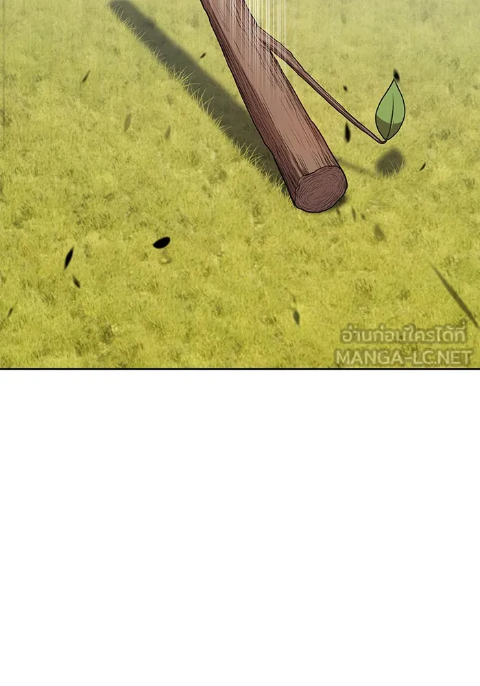 +99 ท่อนไม้พร้อมบวก ตอนที่ 15 รูปที่ 300