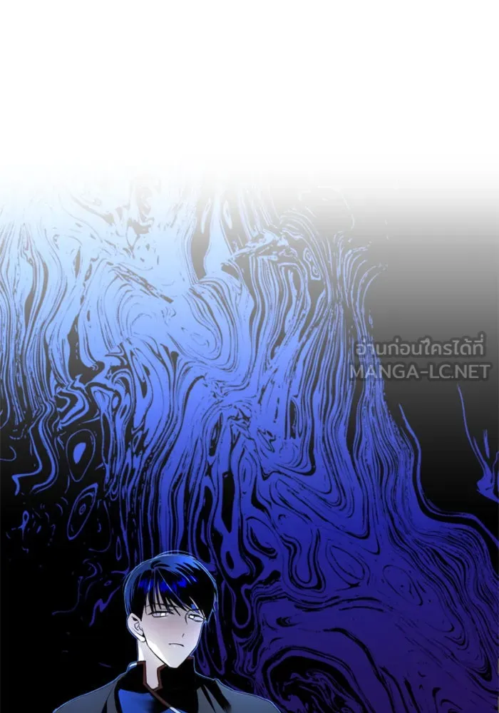 ชิงชีวิตพลิกลิขิตชะตา ตอนที่ 3 นี่หรือคือความรัก รูปที่ 141