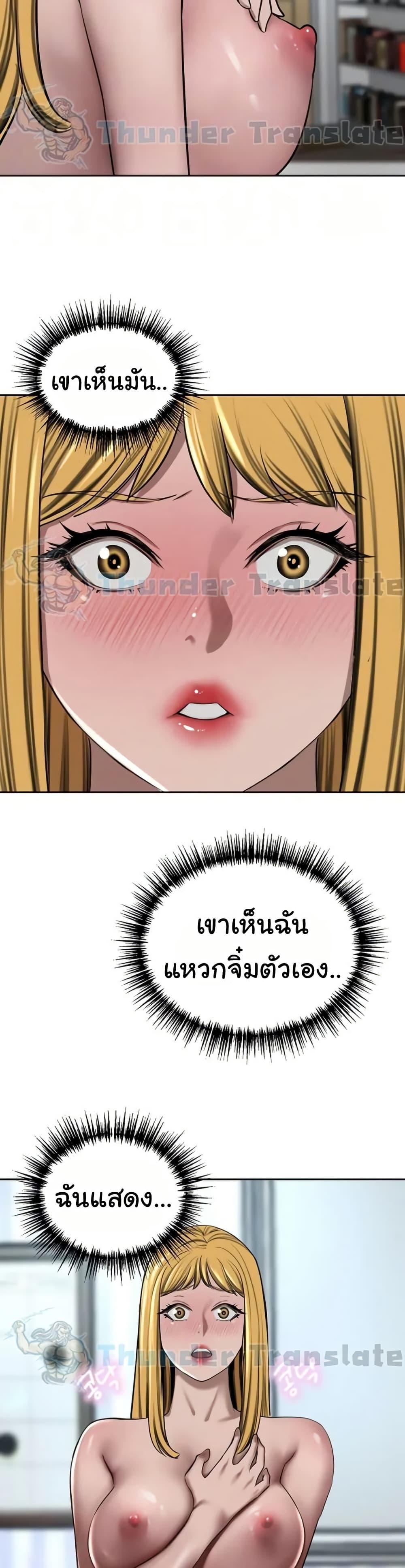 Doujin-Lc- อ่าน โดจิน มังฮวา เกาหลี ญี่ปุ่น จีน แปลไทย A Rich Laddy ตอนที่ 1 2 3 4 5 6 7 8 9 10 11 12 13 14 ฟรี ไม่มีโฆษณา อ่าน โดจิน Manhwa เกาหลี ญี่ปุ่น จีน เรามีครบ คัดมาให้เน้นๆ โดจิน 18+ รับประกันความฟินโดย  Doujin Lc