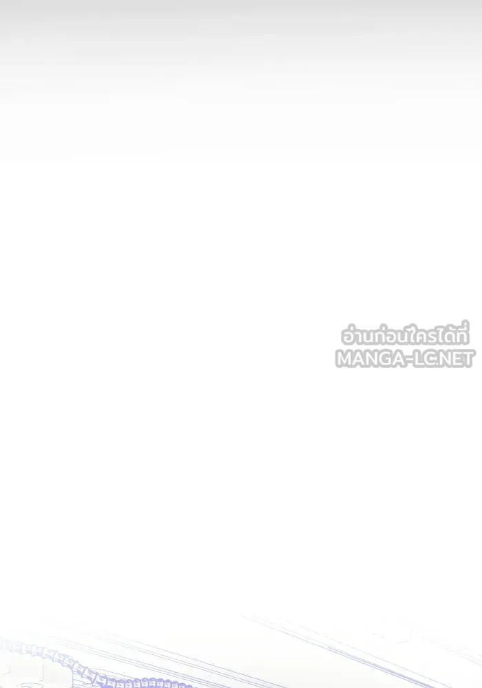 มัมหมีจ๋าหนูมาแบ๊ว ตอนที่ ตอนพิเศษ 16 รูปที่ 21