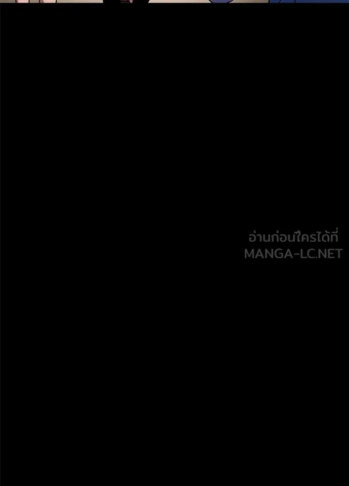 คืนแห่งโทแกบี ตอนที่ 106 รูปที่ 35