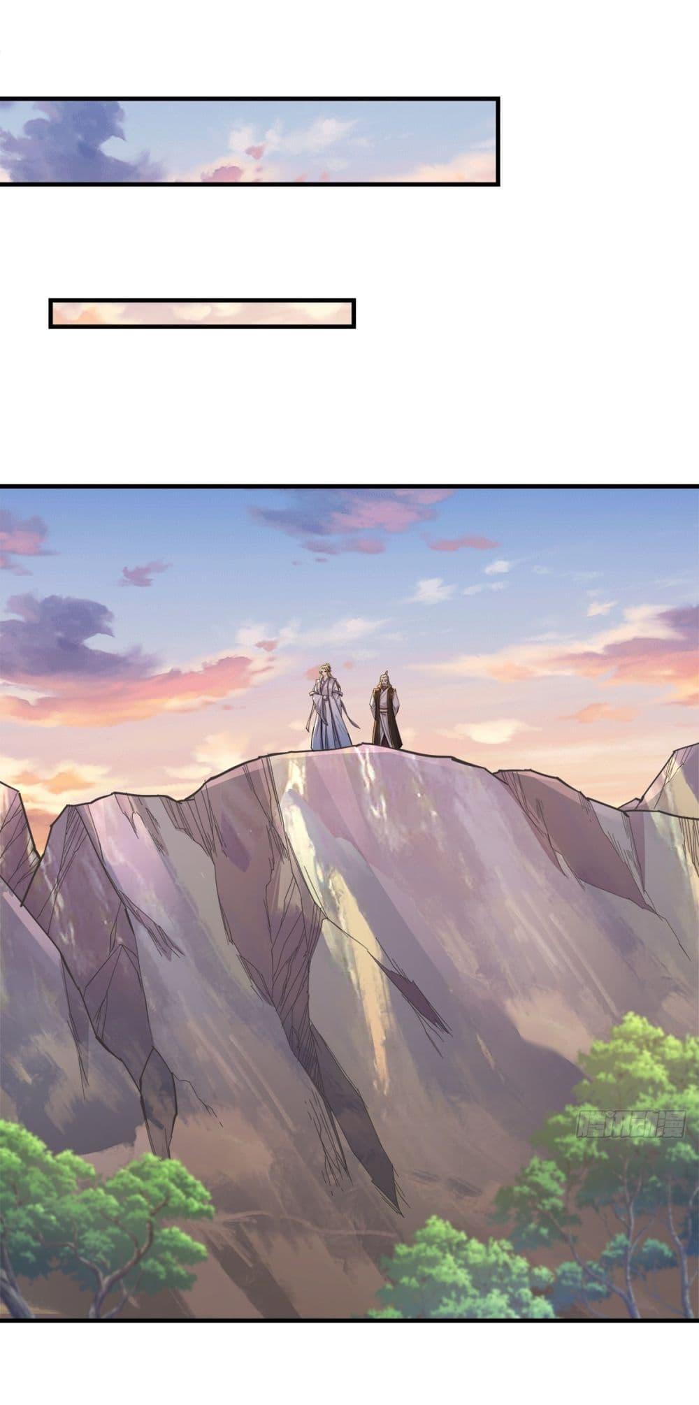 Manga-lc-com อ่านมังงะ อ่านการ์ตูน ออนไลน์ ฟรี As An Immortal, I Only Practice Forbidden Arts ตอนที่ 1 2 3 4 5 6 7 8 9 10 11 12 13 14 ฟรี ไม่มีโฆษณา Manga-lc - อ่าน มังงะ อ่าน การ์ตูน ออนไลน์ อ่านมังงะ ฟรี