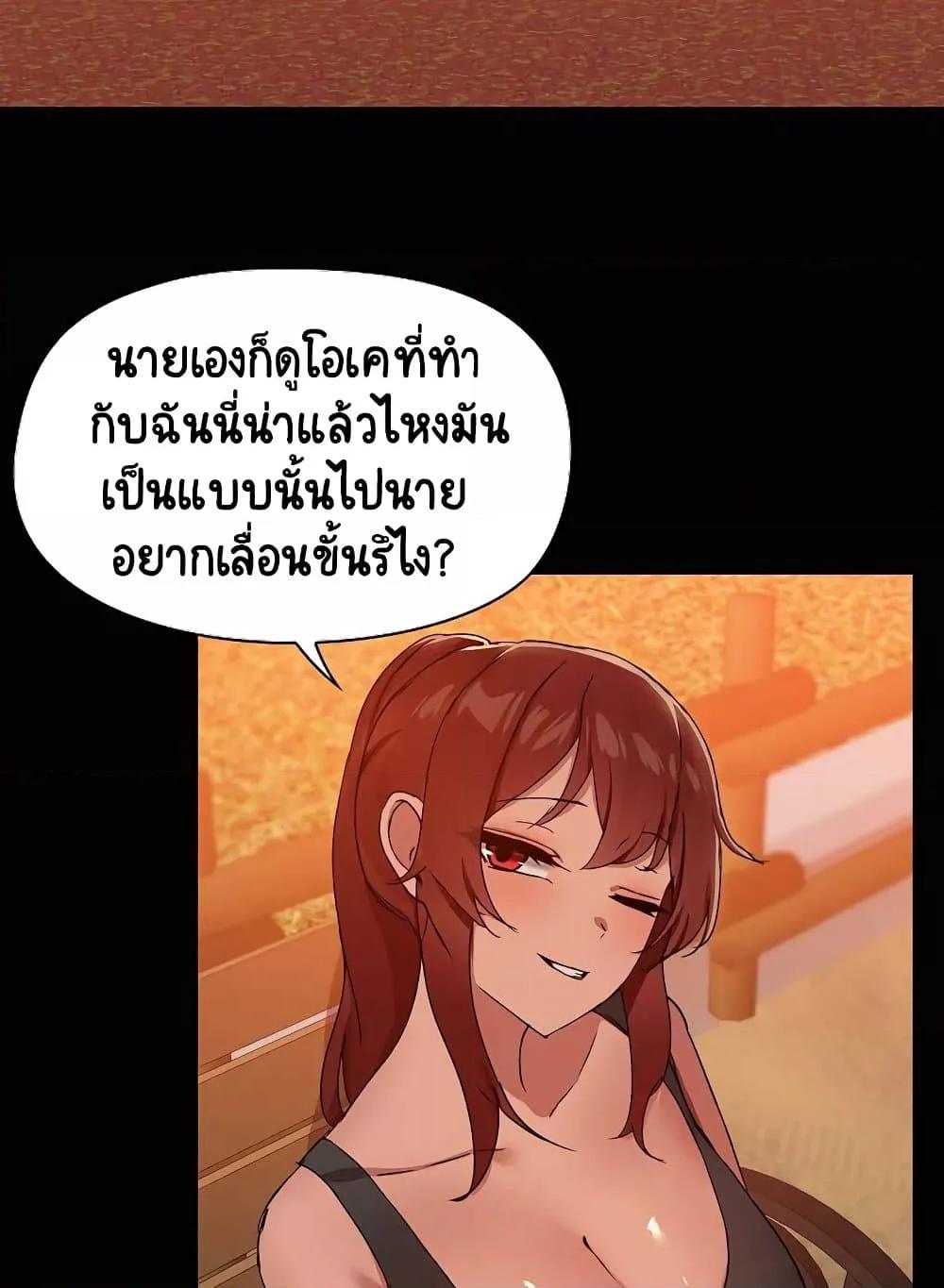 Doujin-Lc- อ่าน โดจิน มังฮวา เกาหลี ญี่ปุ่น จีน แปลไทย Share Boyfriend ตอนที่ 1 2 3 4 5 6 7 8 9 10 11 12 13 14 ฟรี ไม่มีโฆษณา อ่าน โดจิน Manhwa เกาหลี ญี่ปุ่น จีน เรามีครบ คัดมาให้เน้นๆ โดจิน 18+ รับประกันความฟินโดย  Doujin Lc