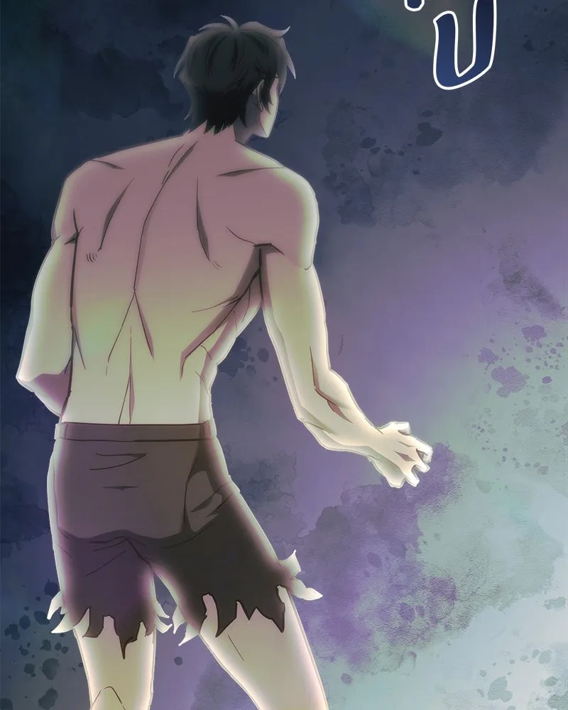 สัปดาห์นี้งดอัปตอนใหม่ ตอนที่ 39 รูปที่ 73