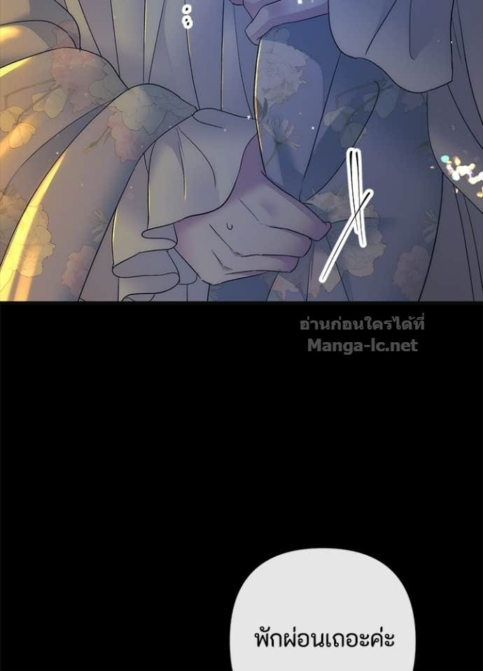 Doujin-Lc- อ่าน โดจิน มังฮวา เกาหลี ญี่ปุ่น จีน แปลไทย องค์ชายผู้อื้อฉาว ตอนที่ 1 2 3 4 5 6 7 8 9 10 11 12 13 14 ฟรี ไม่มีโฆษณา อ่าน โดจิน Manhwa เกาหลี ญี่ปุ่น จีน เรามีครบ คัดมาให้เน้นๆ โดจิน 18+ รับประกันความฟินโดย Doujin Lc