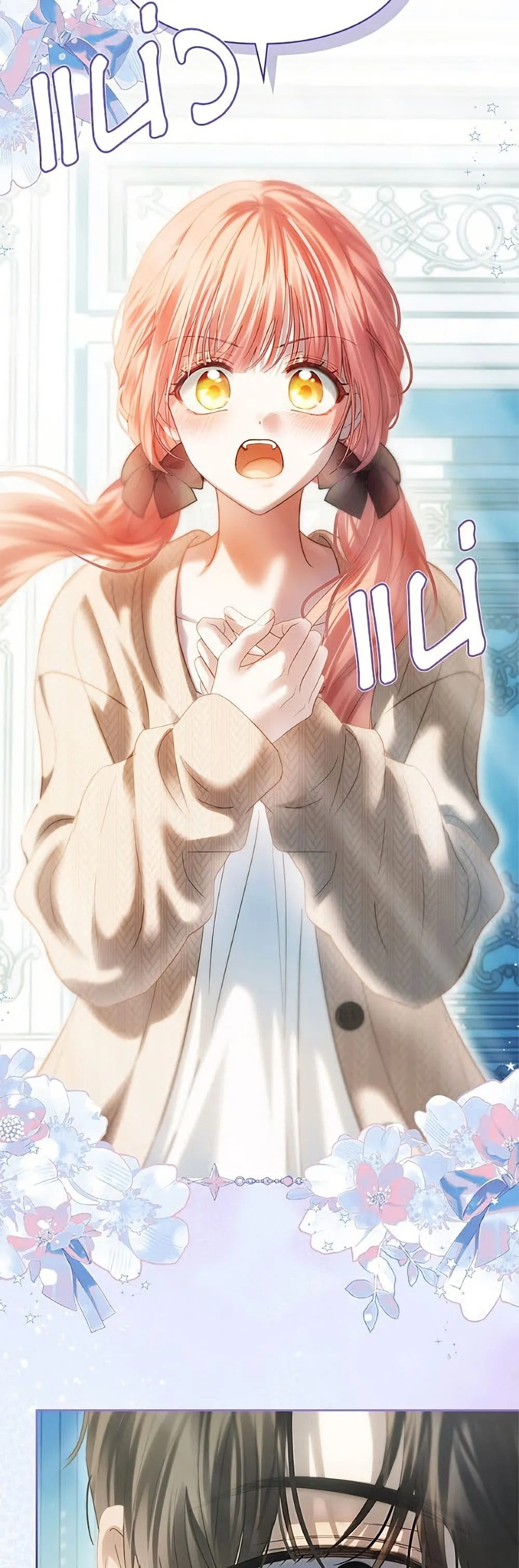 Manga-lc-com อ่านมังงะ อ่านการ์ตูน ออนไลน์ ฟรี Baby Prisoner of the Winter Castle ตอนที่ 1 2 3 4 5 6 7 8 9 10 11 12 13 14 ฟรี ไม่มีโฆษณา Manga-lc - อ่าน มังงะ อ่าน การ์ตูน ออนไลน์ อ่านมังงะ ฟรี