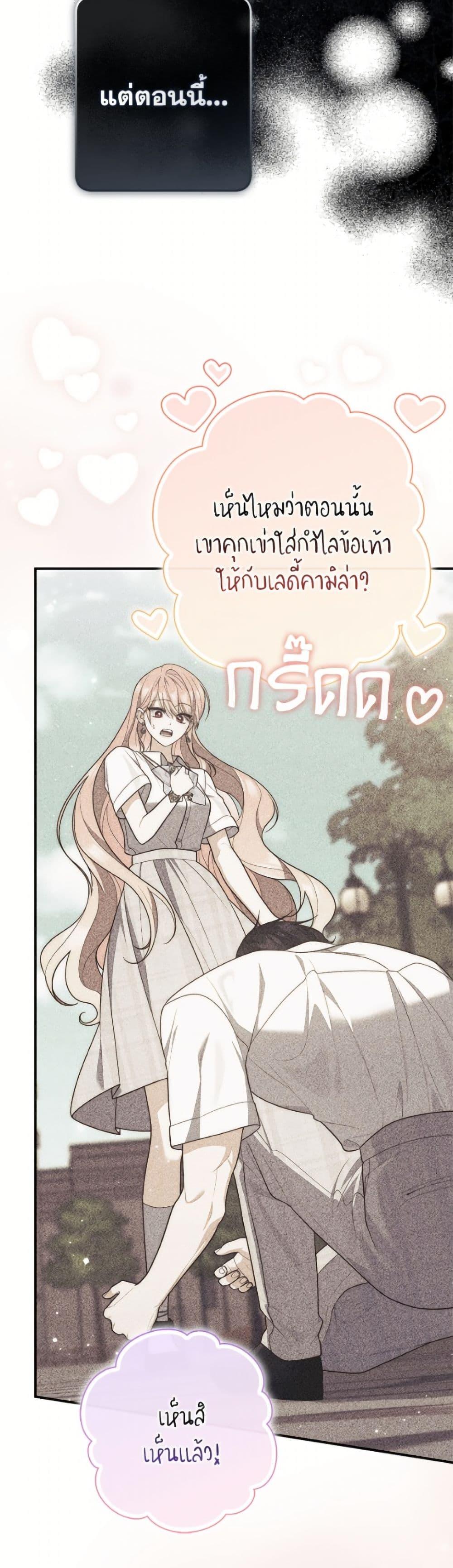 Manga-lc-com อ่านมังงะ อ่านการ์ตูน ออนไลน์ ฟรี Fortune-Telling Lady ตอนที่ 1 2 3 4 5 6 7 8 9 10 11 12 13 14 ฟรี ไม่มีโฆษณา Manga-lc - อ่าน มังงะ อ่าน การ์ตูน ออนไลน์ อ่านมังงะ ฟรี