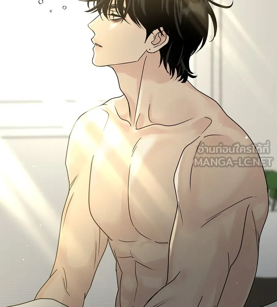 รักหลอกหยอกแฟนเก่า ตอนที่ 14 รูปที่ 81