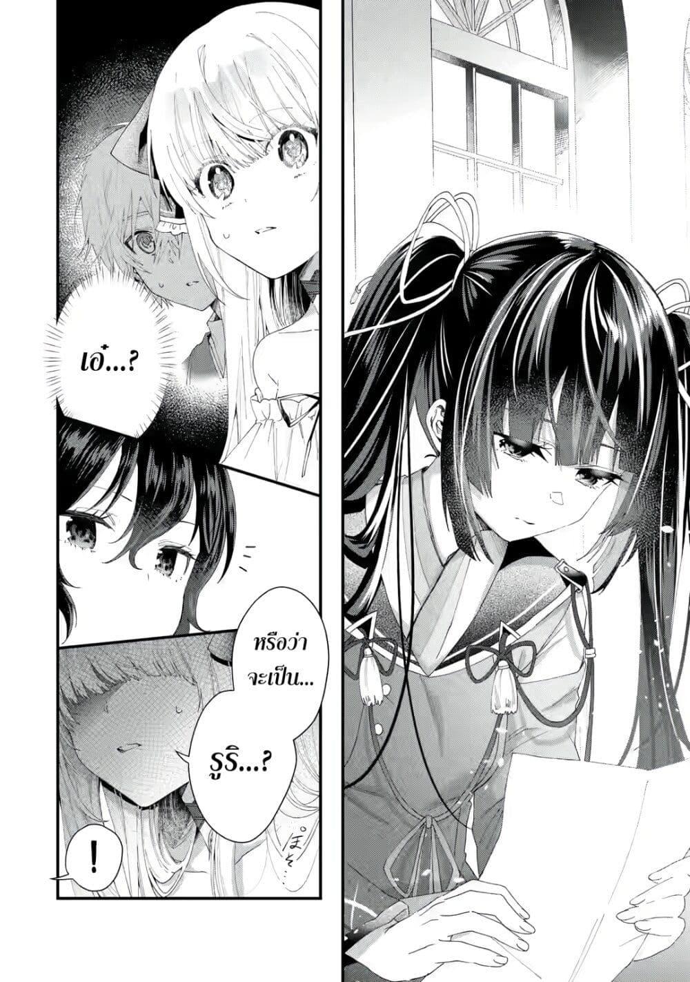 Manga-lc-com อ่านมังงะ อ่านการ์ตูน ออนไลน์ ฟรี King’s Proposal ตอนที่ 1 2 3 4 5 6 7 8 9 10 11 12 13 14 ฟรี ไม่มีโฆษณา Manga-lc - อ่าน มังงะ อ่าน การ์ตูน ออนไลน์ อ่านมังงะ ฟรี