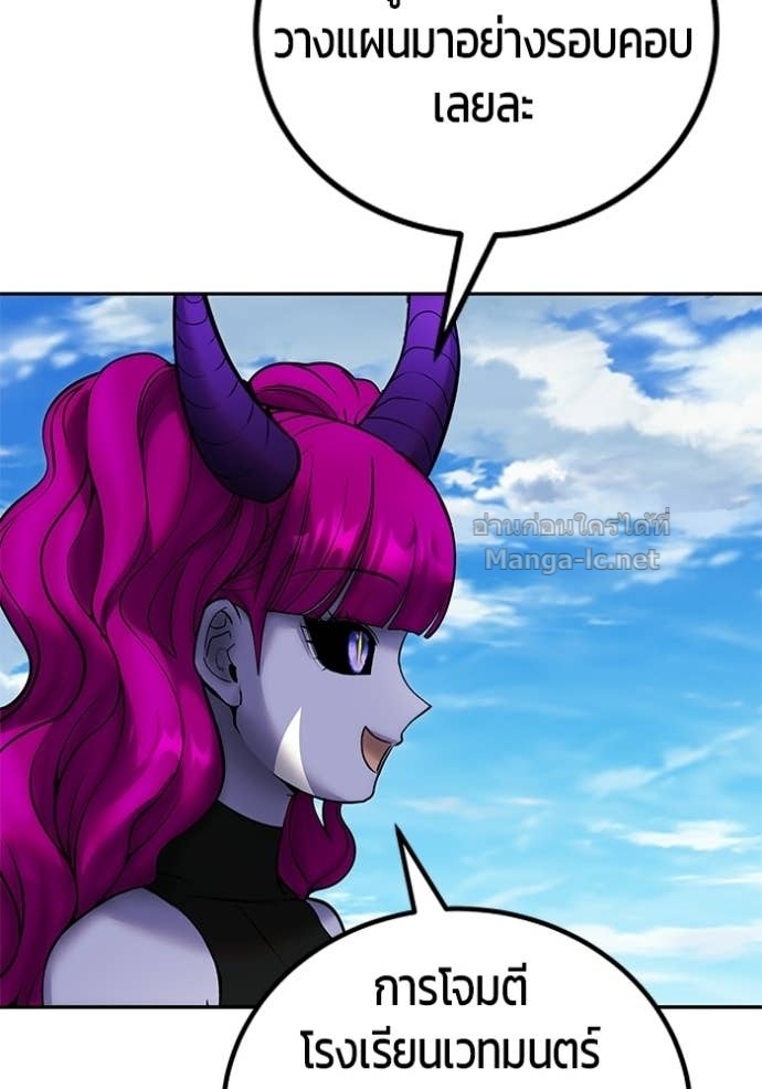 Doujin-Lc- อ่าน โดจิน มังฮวา เกาหลี ญี่ปุ่น จีน แปลไทย แกร่งเกินผู้กล้า แต่ซ่าไม่ได้ ตอนที่ 1 2 3 4 5 6 7 8 9 10 11 12 13 14 ฟรี ไม่มีโฆษณา อ่าน โดจิน Manhwa เกาหลี ญี่ปุ่น จีน เรามีครบ คัดมาให้เน้นๆ โดจิน 18+ รับประกันความฟินโดย Doujin Lc