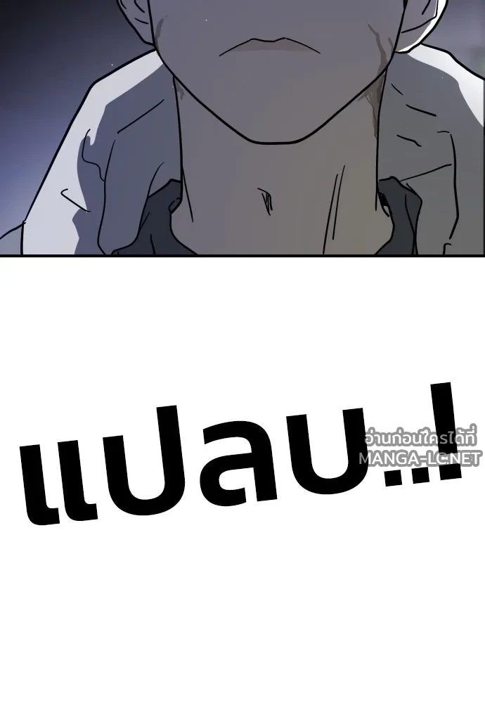 Manga-lc-com อ่านมังงะ อ่านการ์ตูน ออนไลน์ ฟรี วันดีคืนดี โซลก็ ตอนที่ 1 2 3 4 5 6 7 8 9 10 11 12 13 14 ฟรี ไม่มีโฆษณา Manga-lc - อ่าน มังงะ อ่าน การ์ตูน ออนไลน์ อ่านมังงะ ฟรี