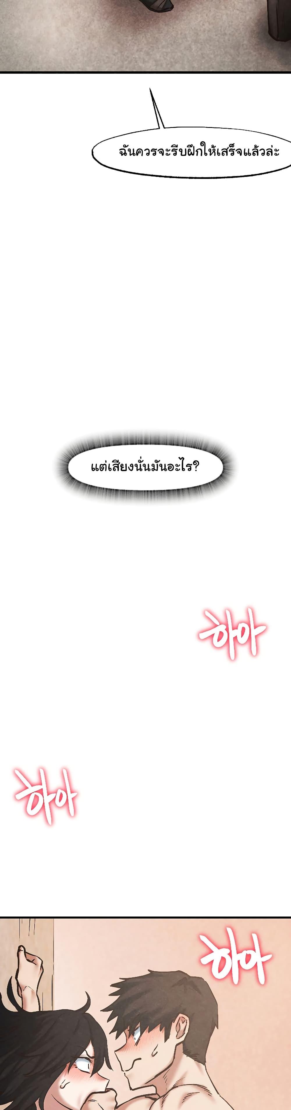 Doujin-Lc- อ่าน โดจิน มังฮวา เกาหลี ญี่ปุ่น จีน แปลไทย Global Sexual Culture Research Institute ตอนที่ 1 2 3 4 5 6 7 8 9 10 11 12 13 14 ฟรี ไม่มีโฆษณา อ่าน โดจิน Manhwa เกาหลี ญี่ปุ่น จีน เรามีครบ คัดมาให้เน้นๆ โดจิน 18+ รับประกันความฟินโดย  Doujin Lc