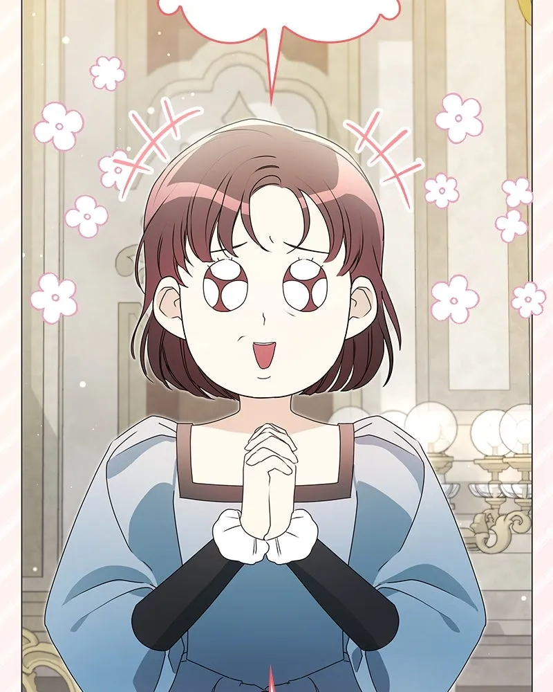 กำราบรักร้ายนายจอมพยศ ตอนที่ 12 รูปที่ 82