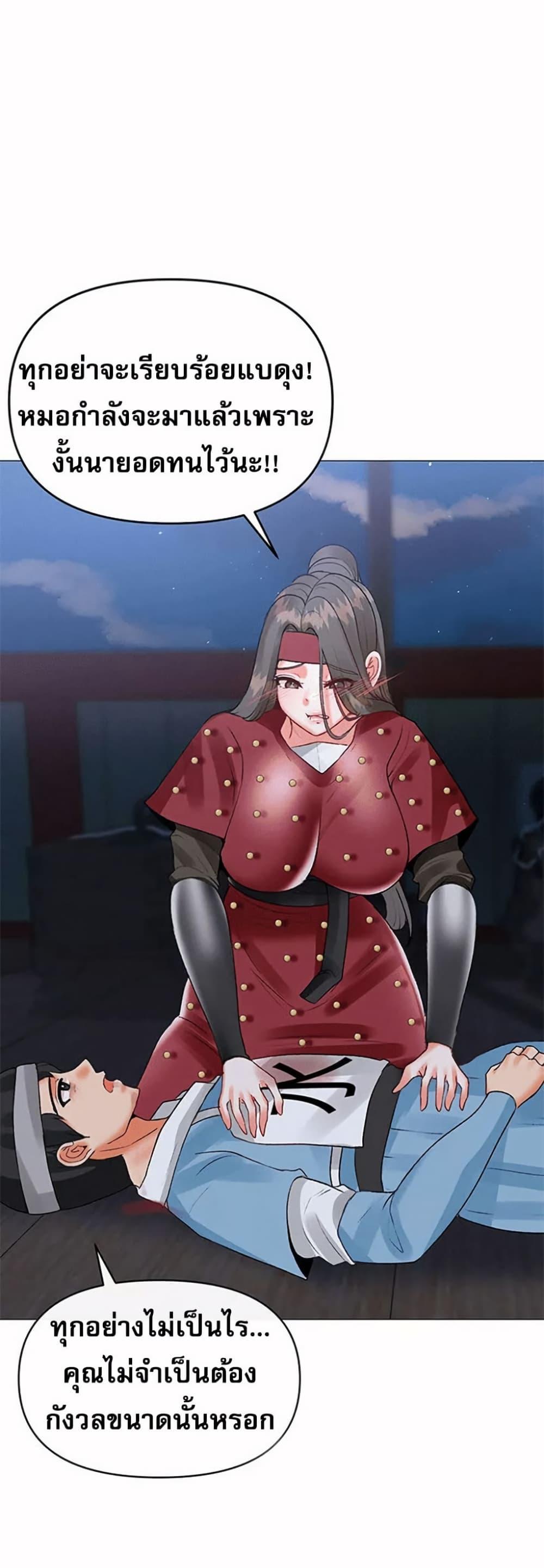 Doujin-Lc- อ่าน โดจิน มังฮวา เกาหลี ญี่ปุ่น จีน แปลไทย Troublesome Sister ตอนที่ 1 2 3 4 5 6 7 8 9 10 11 12 13 14 ฟรี ไม่มีโฆษณา อ่าน โดจิน Manhwa เกาหลี ญี่ปุ่น จีน เรามีครบ คัดมาให้เน้นๆ โดจิน 18+ รับประกันความฟินโดย  Doujin Lc