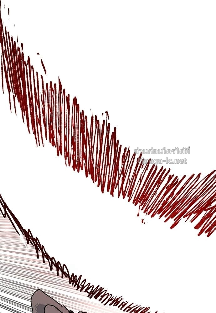 Doujin-Lc- อ่าน โดจิน มังฮวา เกาหลี ญี่ปุ่น จีน แปลไทย สารสุดท้ายจากโครงกระดูก ตอนที่ 1 2 3 4 5 6 7 8 9 10 11 12 13 14 ฟรี ไม่มีโฆษณา อ่าน โดจิน Manhwa เกาหลี ญี่ปุ่น จีน เรามีครบ คัดมาให้เน้นๆ โดจิน 18+ รับประกันความฟินโดย Doujin Lc