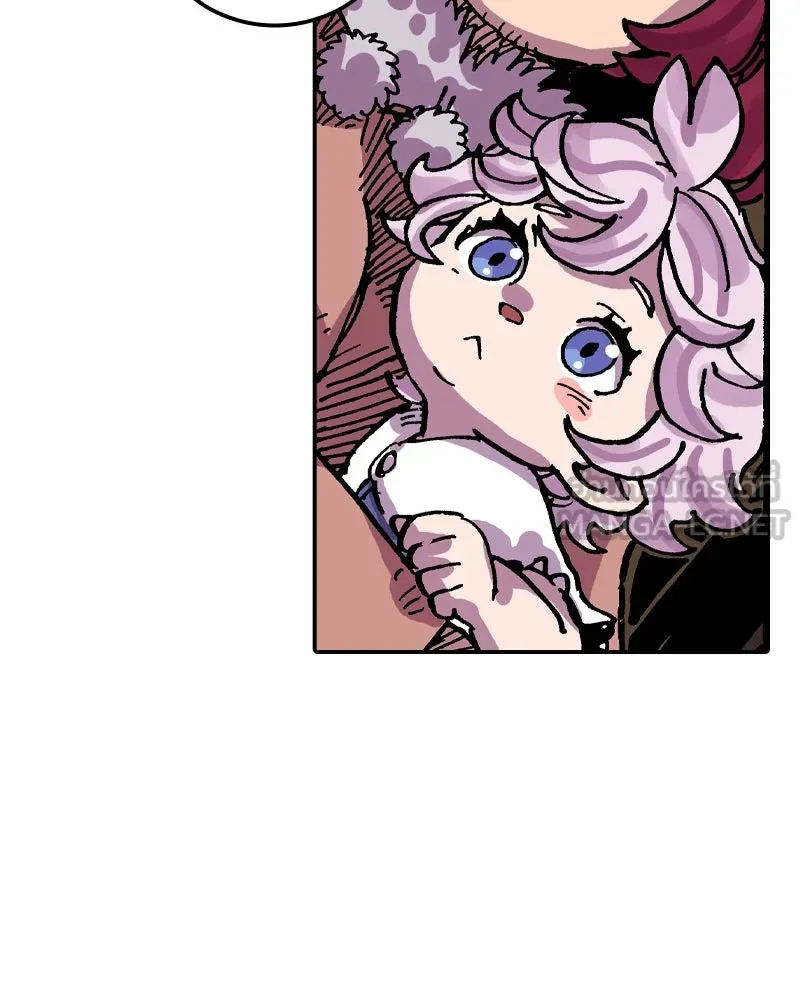 เคลวาเทส อสูรจอมราชัน ตอนที่ 33 เวทมนตร์ขั้นสุดยอด (2) รูปที่ 78