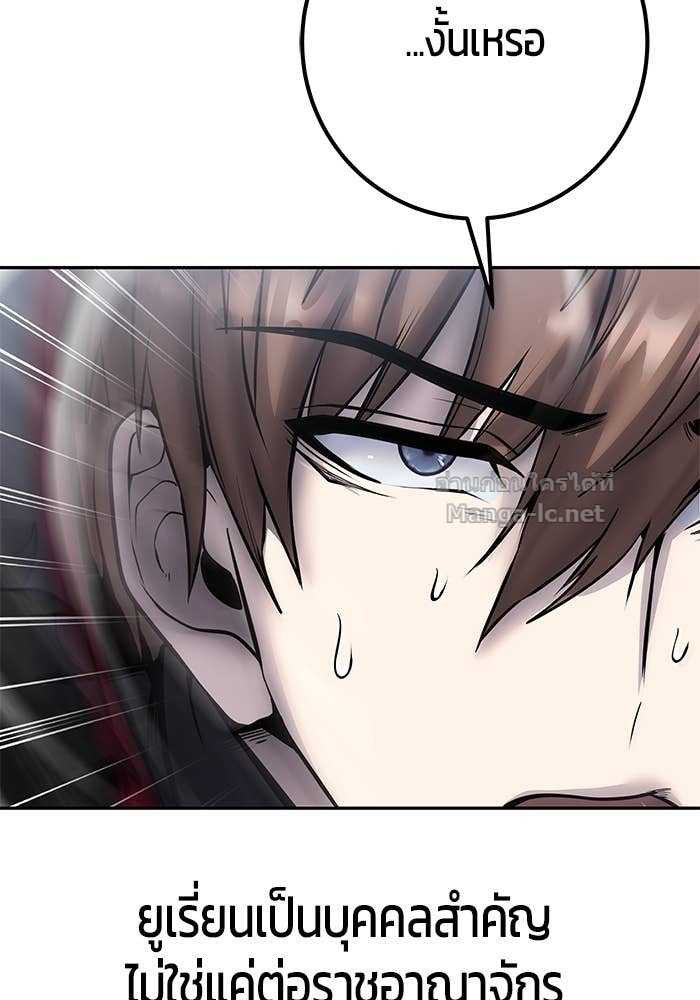 Doujin-Lc- อ่าน โดจิน มังฮวา เกาหลี ญี่ปุ่น จีน แปลไทย แกร่งเกินผู้กล้า แต่ซ่าไม่ได้ ตอนที่ 1 2 3 4 5 6 7 8 9 10 11 12 13 14 ฟรี ไม่มีโฆษณา อ่าน โดจิน Manhwa เกาหลี ญี่ปุ่น จีน เรามีครบ คัดมาให้เน้นๆ โดจิน 18+ รับประกันความฟินโดย Doujin Lc