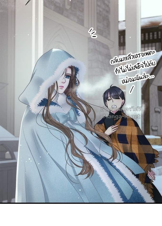 Doujin-Lc- อ่าน โดจิน มังฮวา เกาหลี ญี่ปุ่น จีน แปลไทย องค์ชายผู้อื้อฉาว ตอนที่ 1 2 3 4 5 6 7 8 9 10 11 12 13 14 ฟรี ไม่มีโฆษณา อ่าน โดจิน Manhwa เกาหลี ญี่ปุ่น จีน เรามีครบ คัดมาให้เน้นๆ โดจิน 18+ รับประกันความฟินโดย Doujin Lc