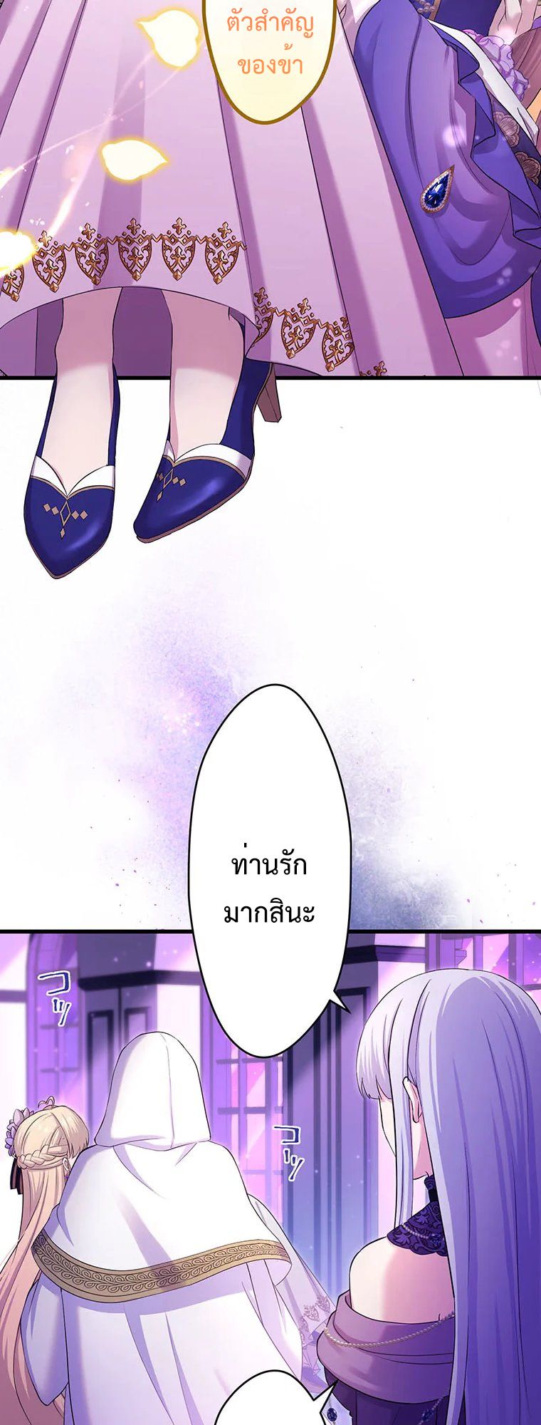 Manga-lc-com อ่านมังงะ อ่านการ์ตูน ออนไลน์ ฟรี The Legendary Assassin Reincarnated as the Beloved Youngest Daughter of a Royal Family ตอนที่ 1 2 3 4 5 6 7 8 9 10 11 12 13 14 ฟรี ไม่มีโฆษณา Manga-lc - อ่าน มังงะ อ่าน การ์ตูน ออนไลน์ อ่านมังงะ ฟรี