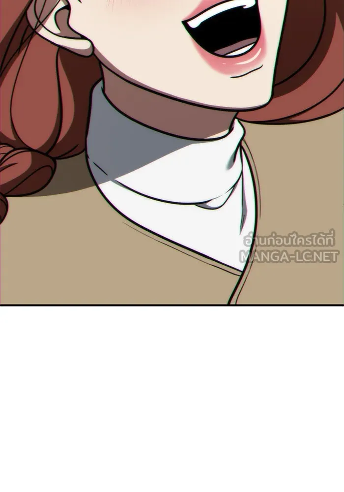 ช่วยเปลี่ยนฉันที ตอนที่ 186. คโยแทฮี 26 รูปที่ 57