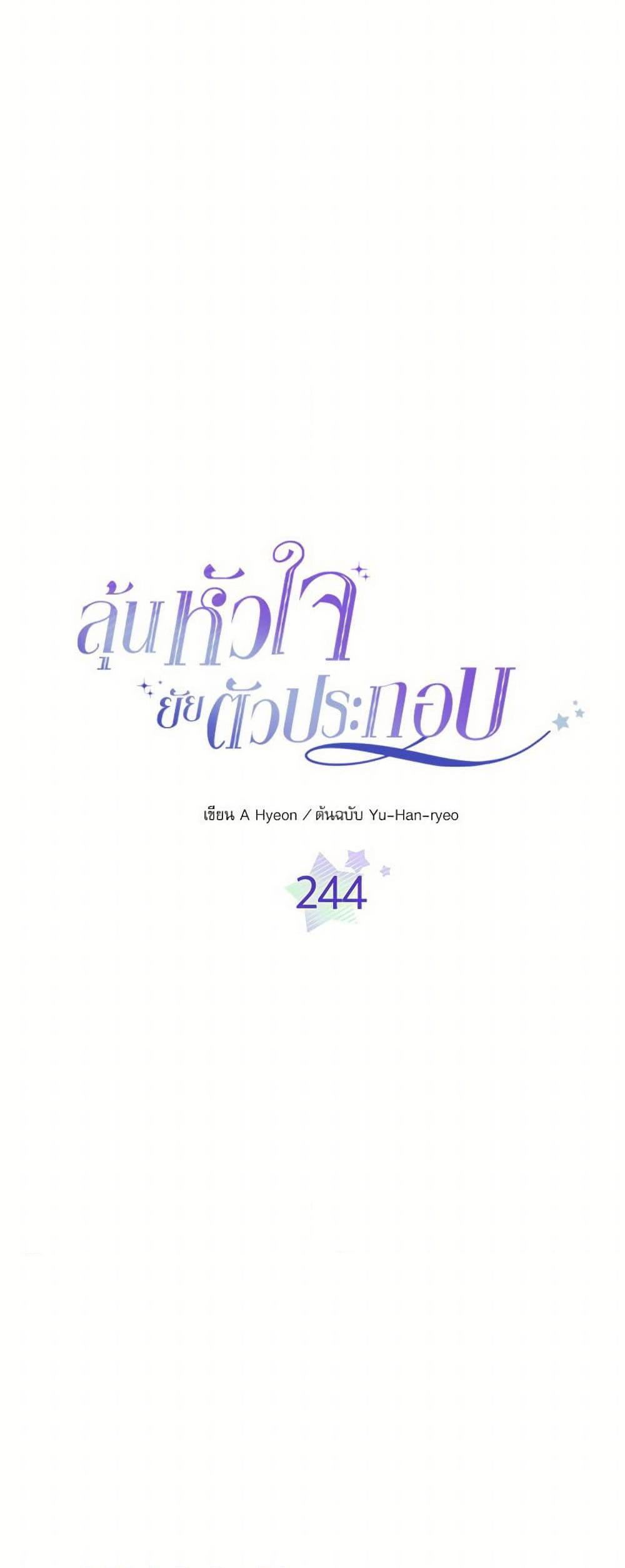 Manga-lc-com อ่านมังงะ อ่านการ์ตูน ออนไลน์ ฟรี My Life as an Internet Novel ตอนที่ 1 2 3 4 5 6 7 8 9 10 11 12 13 14 ฟรี ไม่มีโฆษณา Manga-lc - อ่าน มังงะ อ่าน การ์ตูน ออนไลน์ อ่านมังงะ ฟรี