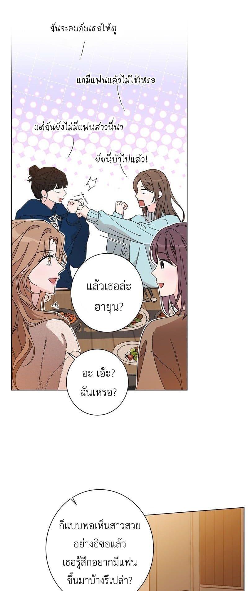 Doujin-Lc- อ่าน โดจิน มังฮวา เกาหลี ญี่ปุ่น จีน แปลไทย Keep the Likes ตอนที่ 1 2 3 4 5 6 7 8 9 10 11 12 13 14 ฟรี ไม่มีโฆษณา อ่าน โดจิน Manhwa เกาหลี ญี่ปุ่น จีน เรามีครบ คัดมาให้เน้นๆ โดจิน 18+ รับประกันความฟินโดย  Doujin Lc