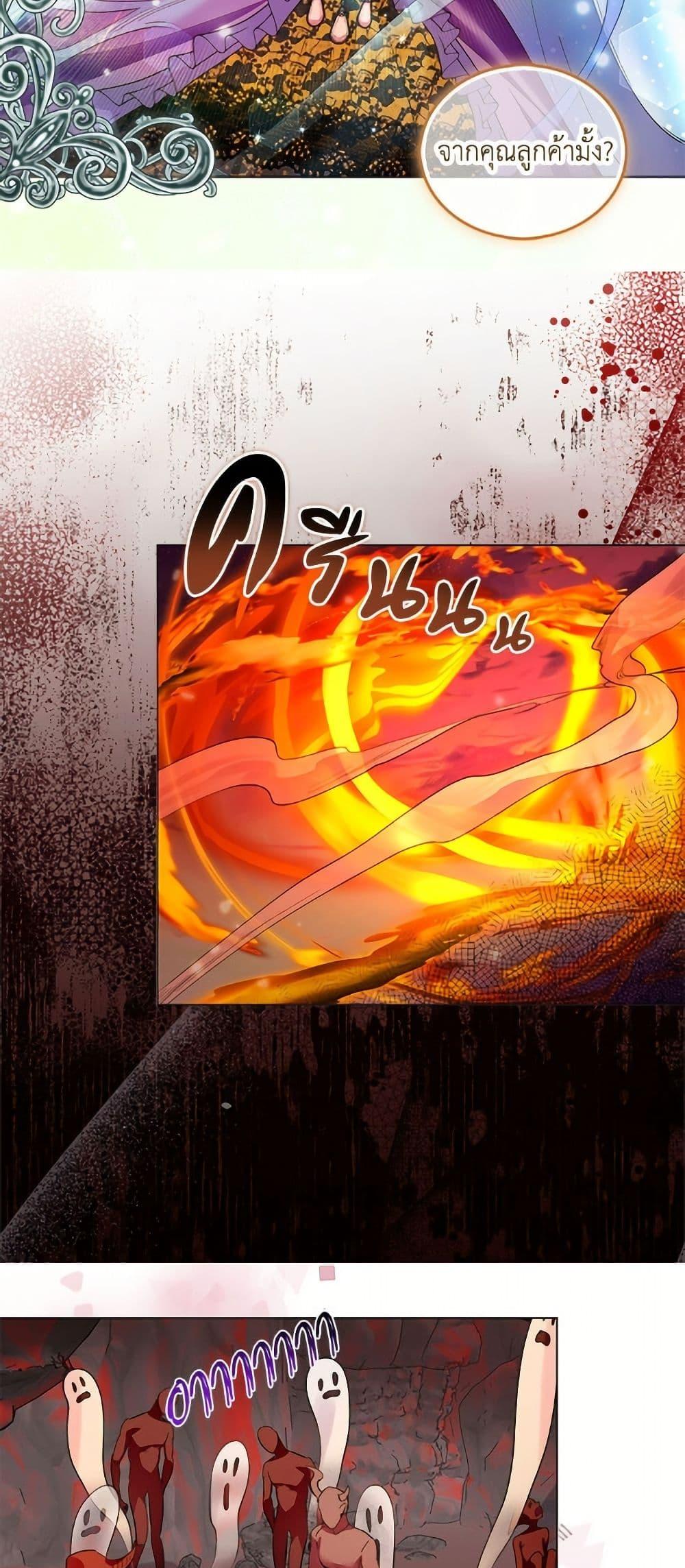 Manga-lc-com อ่านมังงะ อ่านการ์ตูน ออนไลน์ ฟรี Miss Not-So Sidekick ตอนที่ 1 2 3 4 5 6 7 8 9 10 11 12 13 14 ฟรี ไม่มีโฆษณา Manga-lc - อ่าน มังงะ อ่าน การ์ตูน ออนไลน์ อ่านมังงะ ฟรี