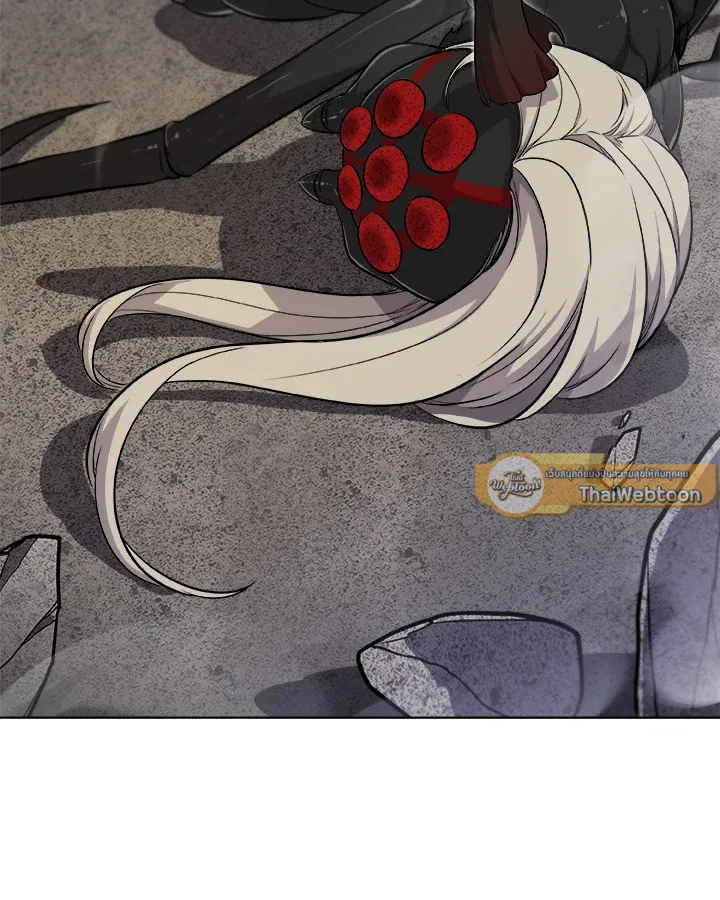 Overpowered Sword ตอนที่ ตอนที่ 114 รูปที่ 22