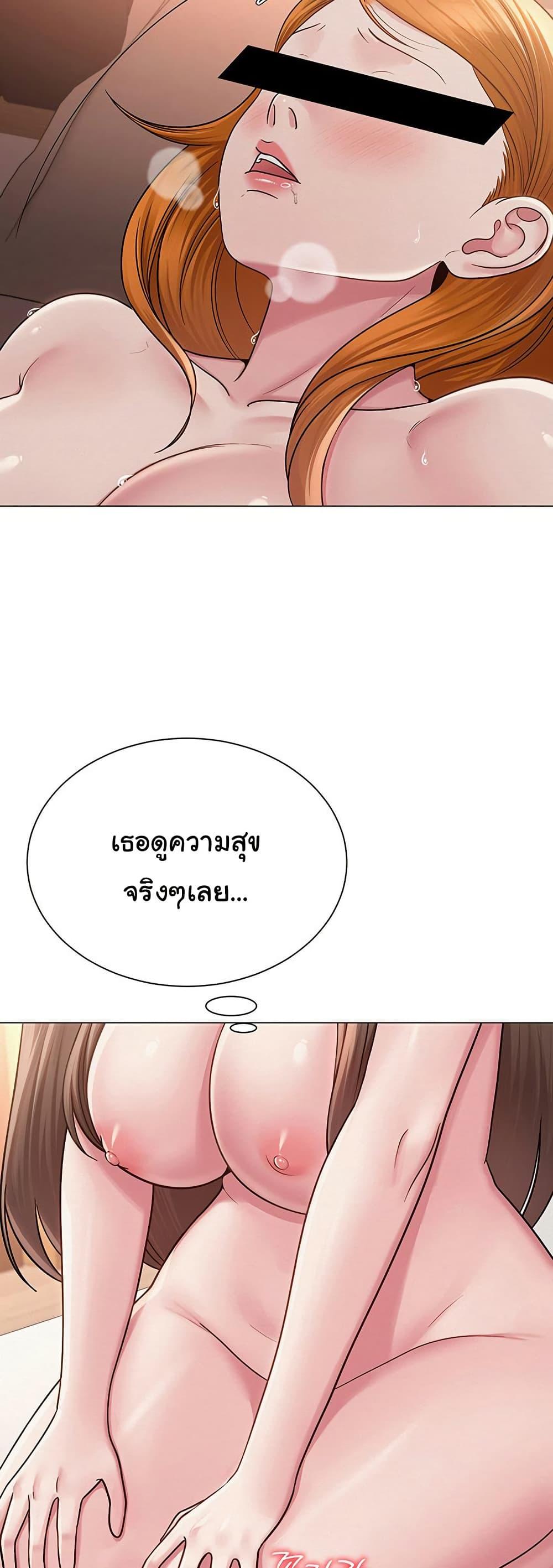 Doujin-Lc- อ่าน โดจิน มังฮวา เกาหลี ญี่ปุ่น จีน แปลไทย SNS ตอนที่ 1 2 3 4 5 6 7 8 9 10 11 12 13 14 ฟรี ไม่มีโฆษณา อ่าน โดจิน Manhwa เกาหลี ญี่ปุ่น จีน เรามีครบ คัดมาให้เน้นๆ โดจิน 18+ รับประกันความฟินโดย  Doujin Lc