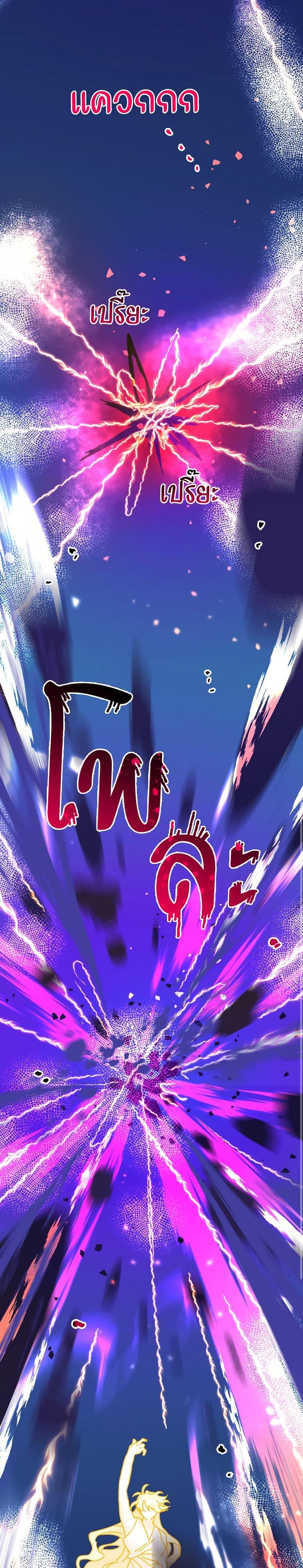 Manga-lc-com อ่านมังงะ อ่านการ์ตูน ออนไลน์ ฟรี The Princess Pretends to Be Crazy ตอนที่ 1 2 3 4 5 6 7 8 9 10 11 12 13 14 ฟรี ไม่มีโฆษณา Manga-lc - อ่าน มังงะ อ่าน การ์ตูน ออนไลน์ อ่านมังงะ ฟรี