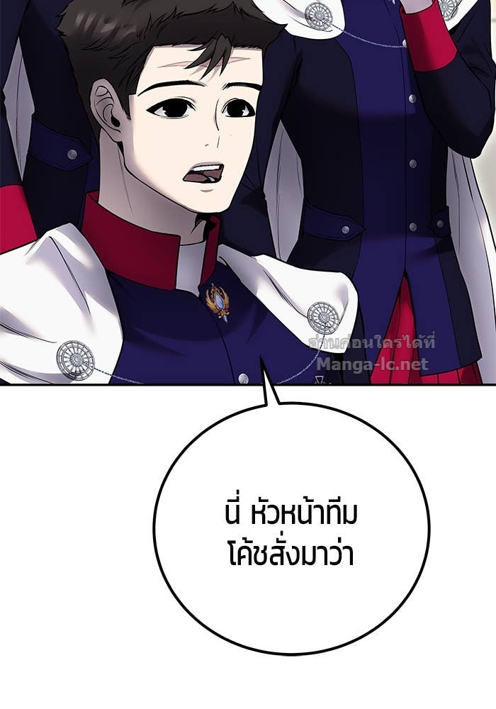 Doujin-Lc- อ่าน โดจิน มังฮวา เกาหลี ญี่ปุ่น จีน แปลไทย แกร่งเกินผู้กล้า แต่ซ่าไม่ได้ ตอนที่ 1 2 3 4 5 6 7 8 9 10 11 12 13 14 ฟรี ไม่มีโฆษณา อ่าน โดจิน Manhwa เกาหลี ญี่ปุ่น จีน เรามีครบ คัดมาให้เน้นๆ โดจิน 18+ รับประกันความฟินโดย Doujin Lc