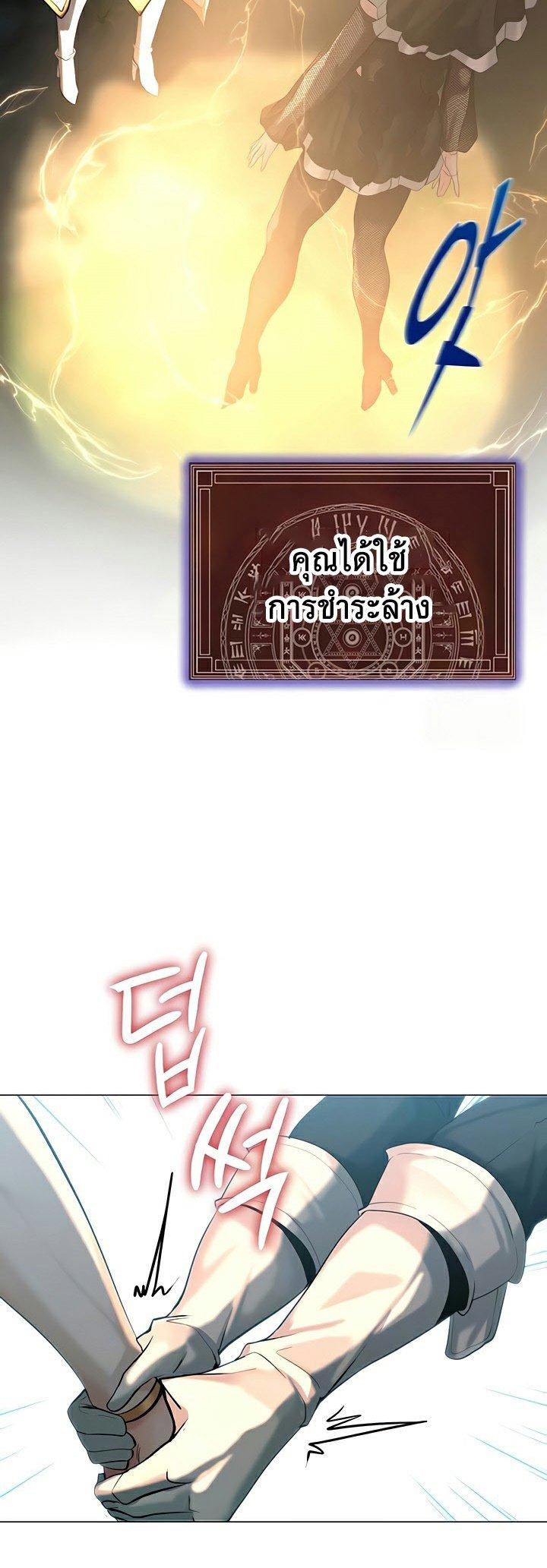 Doujin-Lc- อ่าน โดจิน มังฮวา เกาหลี ญี่ปุ่น จีน แปลไทย Corruption in the Dungeon ตอนที่ 1 2 3 4 5 6 7 8 9 10 11 12 13 14 ฟรี ไม่มีโฆษณา อ่าน โดจิน Manhwa เกาหลี ญี่ปุ่น จีน เรามีครบ คัดมาให้เน้นๆ โดจิน 18+ รับประกันความฟินโดย  Doujin Lc