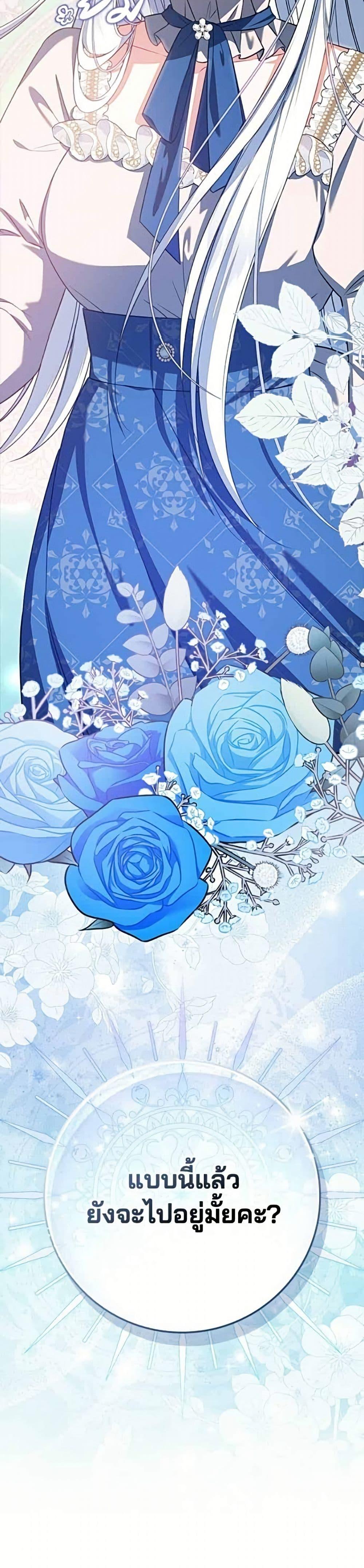 Manga-lc-com อ่านมังงะ อ่านการ์ตูน ออนไลน์ ฟรี Giselle the Unbreakable ตอนที่ 1 2 3 4 5 6 7 8 9 10 11 12 13 14 ฟรี ไม่มีโฆษณา Manga-lc - อ่าน มังงะ อ่าน การ์ตูน ออนไลน์ อ่านมังงะ ฟรี