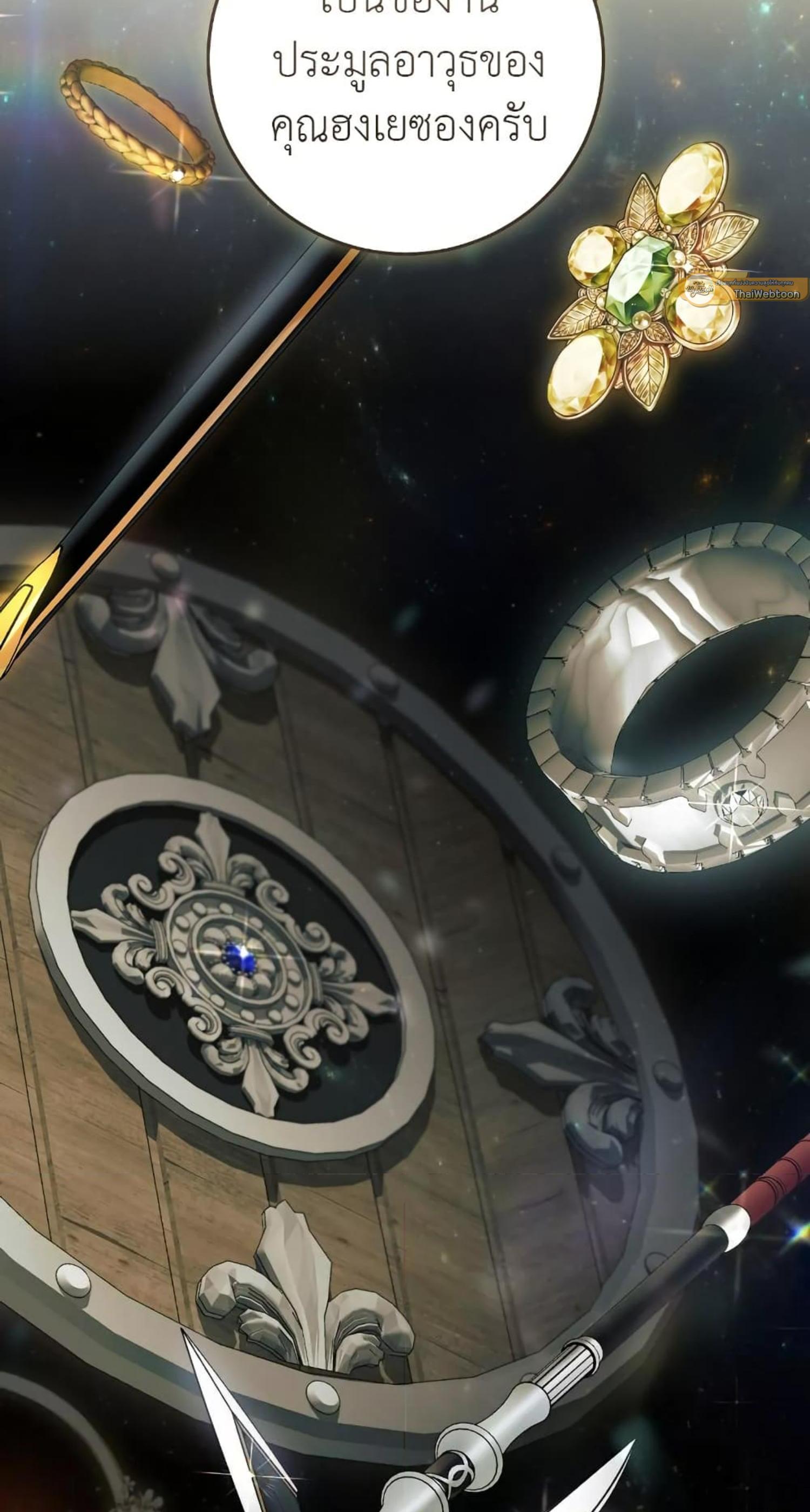 Manga-lc-com อ่านมังงะ อ่านการ์ตูน ออนไลน์ ฟรี The Hunter Wants to Live Quietly ตอนที่ 1 2 3 4 5 6 7 8 9 10 11 12 13 14 ฟรี ไม่มีโฆษณา Manga-lc - อ่าน มังงะ อ่าน การ์ตูน ออนไลน์ อ่านมังงะ ฟรี