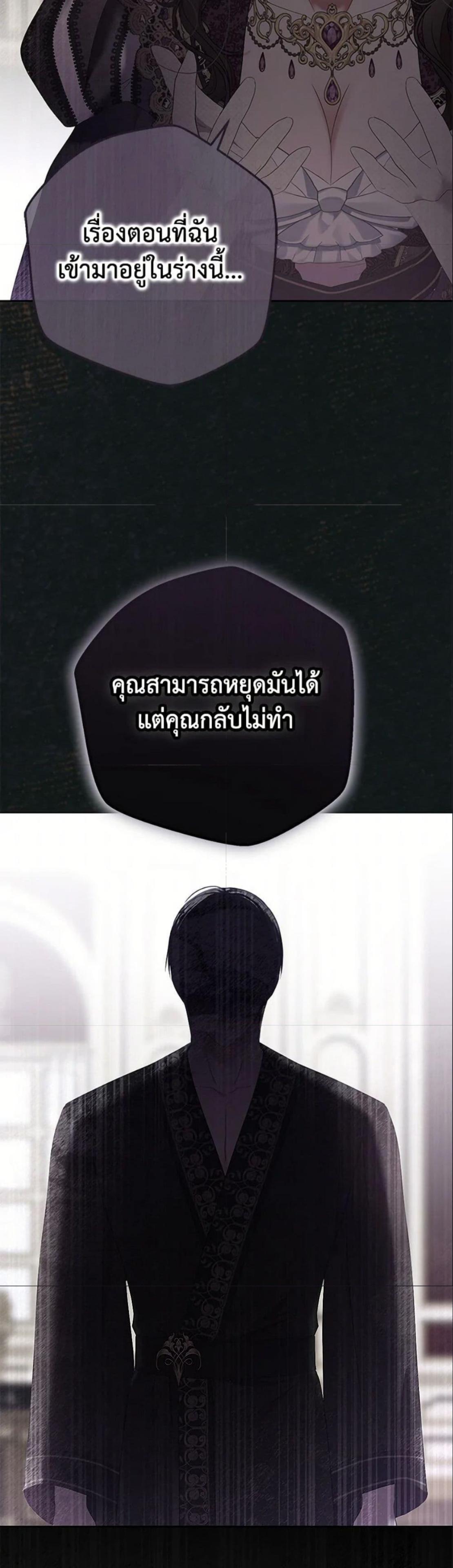 Manga-lc-com อ่านมังงะ อ่านการ์ตูน ออนไลน์ ฟรี I Fell into a Reverse Harem Game! ตอนที่ 1 2 3 4 5 6 7 8 9 10 11 12 13 14 ฟรี ไม่มีโฆษณา Manga-lc - อ่าน มังงะ อ่าน การ์ตูน ออนไลน์ อ่านมังงะ ฟรี