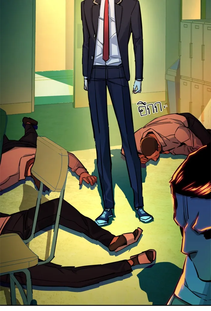 พี่ชายสายบอดี้การ์ด ตอนที่ 69 รูปที่ 82