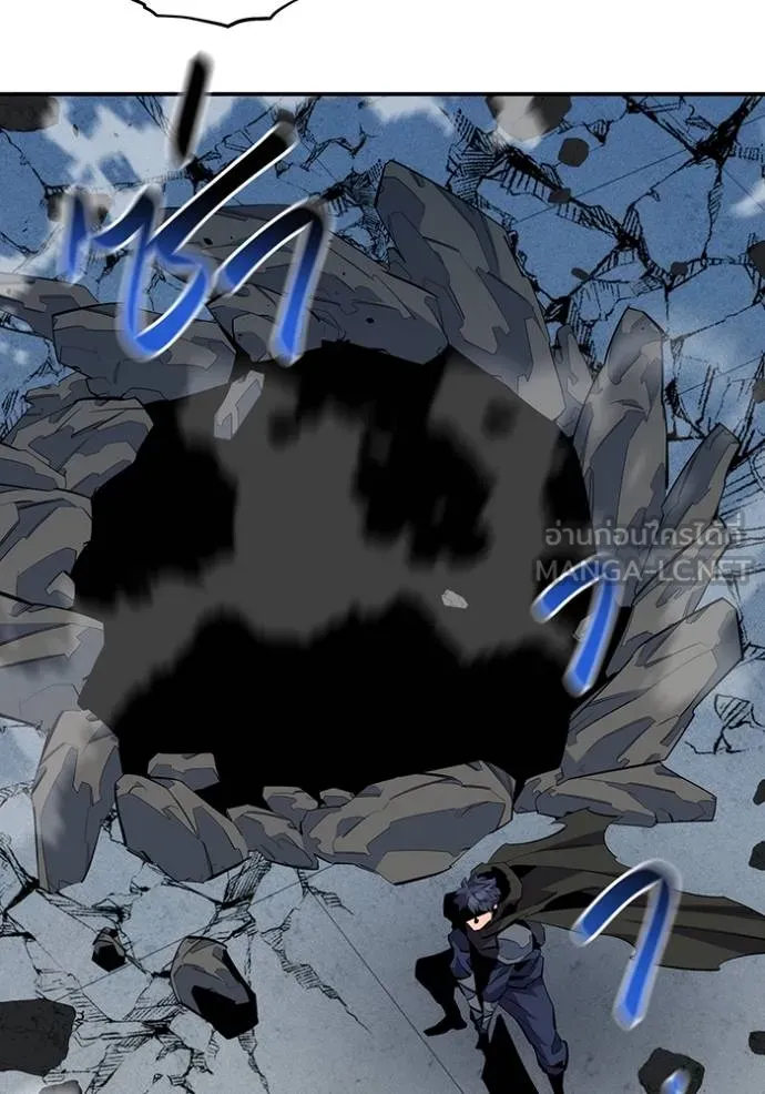 แยกร่างล่าอัตโนมัติ ตอนที่ 113 รูปที่ 105