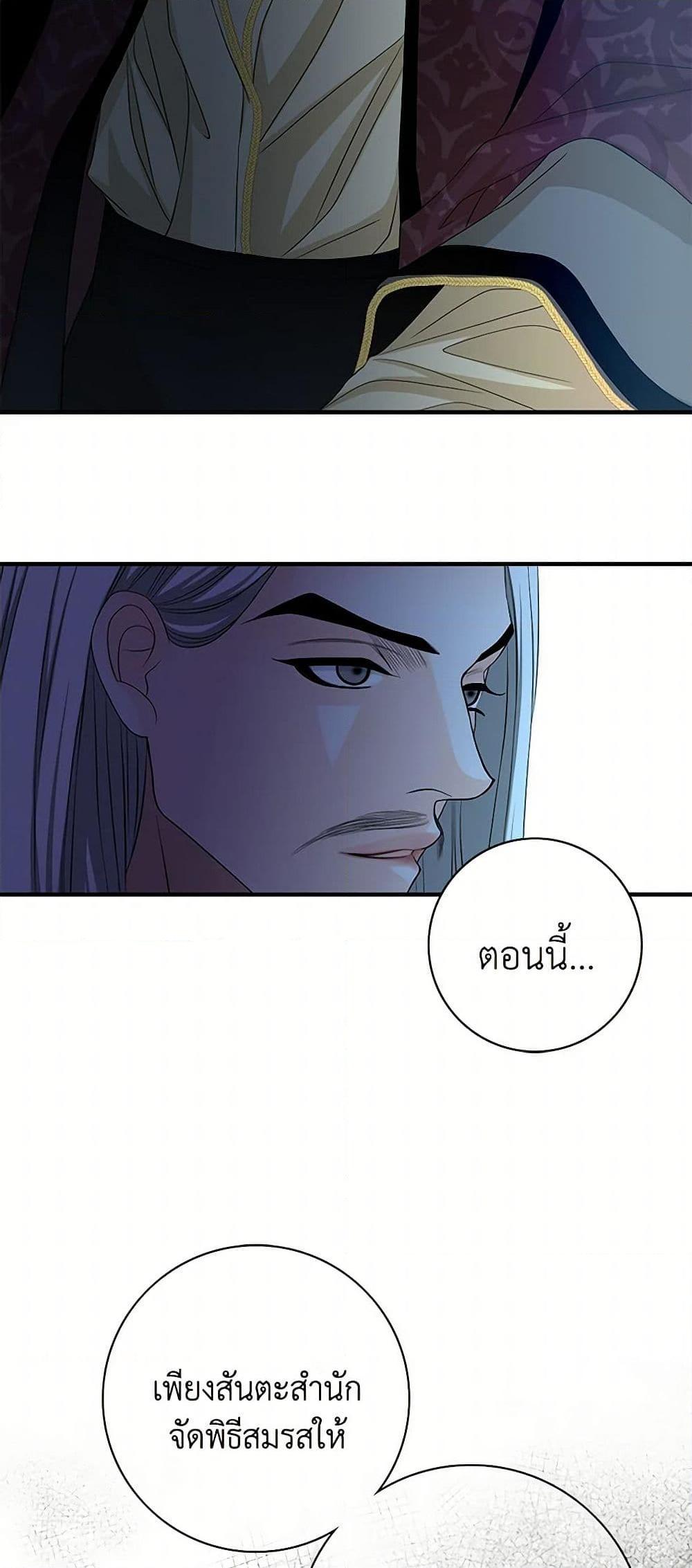 Manga-lc-com อ่านมังงะ อ่านการ์ตูน ออนไลน์ ฟรี The Eighth Bride ตอนที่ 1 2 3 4 5 6 7 8 9 10 11 12 13 14 ฟรี ไม่มีโฆษณา Manga-lc - อ่าน มังงะ อ่าน การ์ตูน ออนไลน์ อ่านมังงะ ฟรี