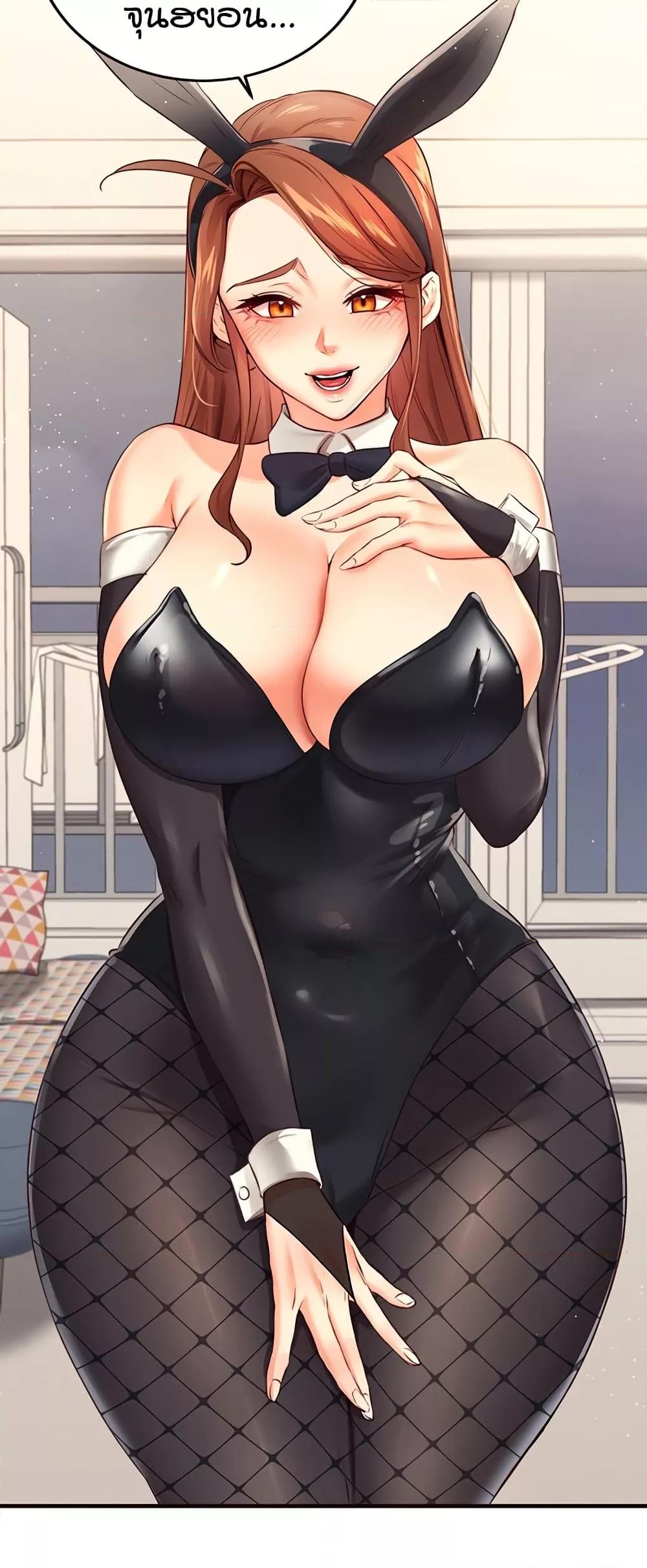 Doujin-Lc- อ่าน โดจิน มังฮวา เกาหลี ญี่ปุ่น จีน แปลไทย An Introduction to MILFs ตอนที่ 1 2 3 4 5 6 7 8 9 10 11 12 13 14 ฟรี ไม่มีโฆษณา อ่าน โดจิน Manhwa เกาหลี ญี่ปุ่น จีน เรามีครบ คัดมาให้เน้นๆ โดจิน 18+ รับประกันความฟินโดย  Doujin Lc