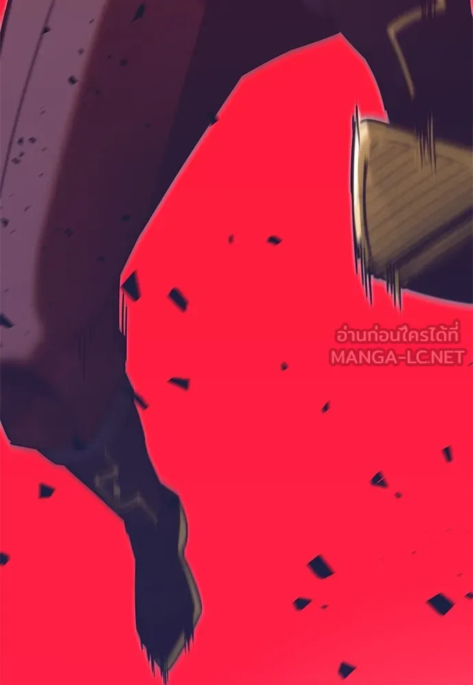 ชำแหละอะคาเดมีด้วยมีดแล่ปลา ตอนที่ 2 การสอบแบ่งระดับ (1) รูปที่ 219