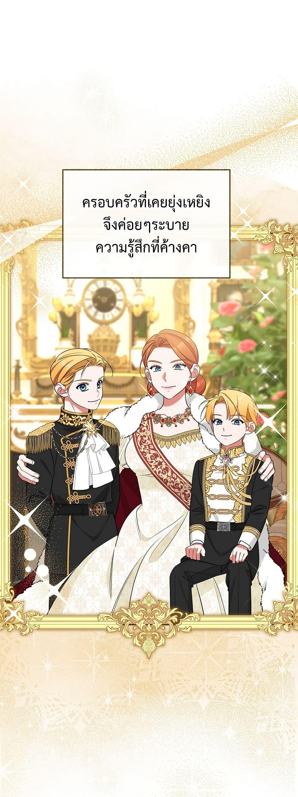 Manga-lc-com อ่านมังงะ อ่านการ์ตูน ออนไลน์ ฟรี Breaking News ตอนที่ 1 2 3 4 5 6 7 8 9 10 11 12 13 14 ฟรี ไม่มีโฆษณา Manga-lc - อ่าน มังงะ อ่าน การ์ตูน ออนไลน์ อ่านมังงะ ฟรี