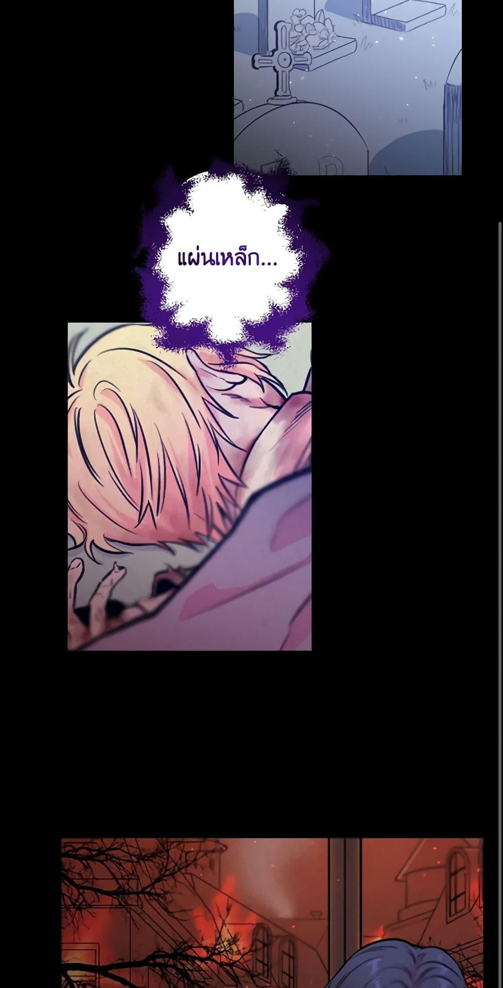 Manga-lc-com อ่านมังงะ อ่านการ์ตูน ออนไลน์ ฟรี Lady Baby ตอนที่ 1 2 3 4 5 6 7 8 9 10 11 12 13 14 ฟรี ไม่มีโฆษณา Manga-lc - อ่าน มังงะ อ่าน การ์ตูน ออนไลน์ อ่านมังงะ ฟรี
