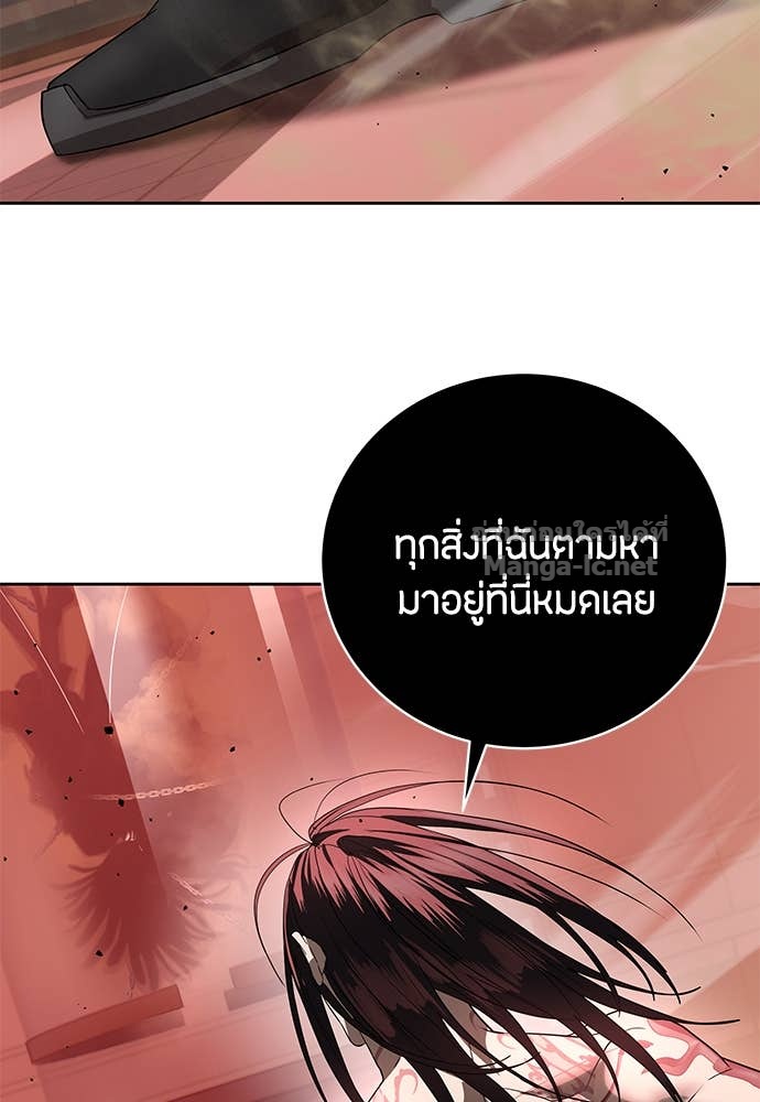 Doujin-Lc- อ่าน โดจิน มังฮวา เกาหลี ญี่ปุ่น จีน แปลไทย ข้าราชการพิเศษ ตอนที่ 1 2 3 4 5 6 7 8 9 10 11 12 13 14 ฟรี ไม่มีโฆษณา อ่าน โดจิน Manhwa เกาหลี ญี่ปุ่น จีน เรามีครบ คัดมาให้เน้นๆ โดจิน 18+ รับประกันความฟินโดย Doujin Lc
