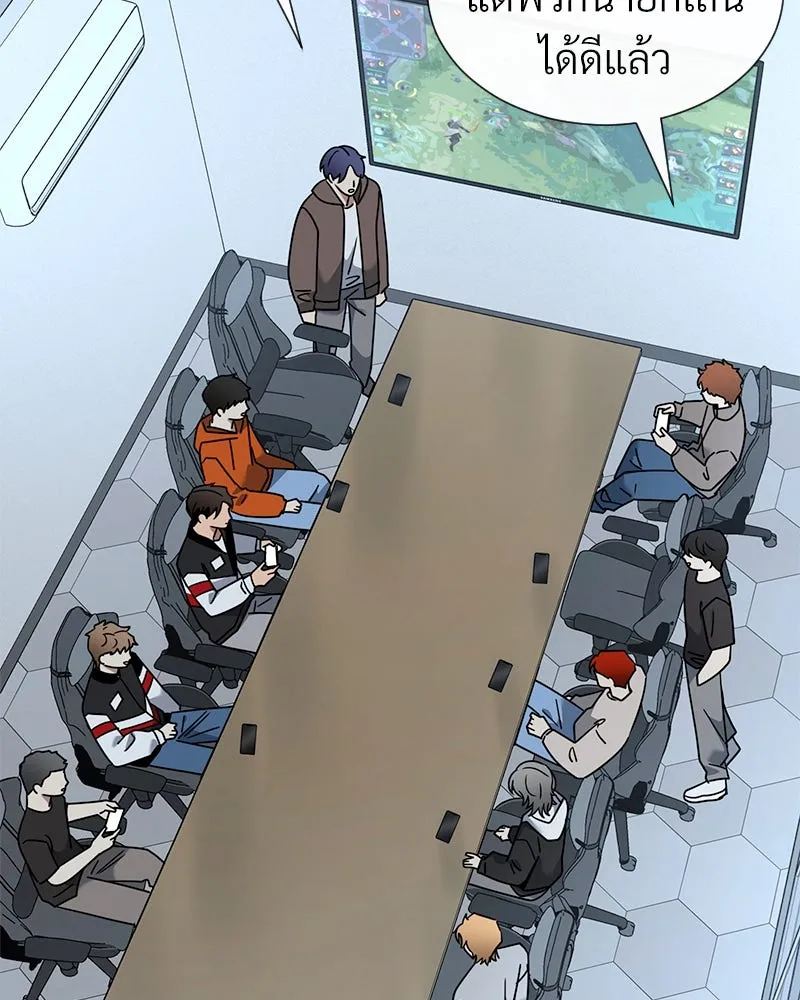 Level One Dreamersbrผู้ชนะรักนี้ต้องเป็น ตอนที่ 60 รูปที่ 101