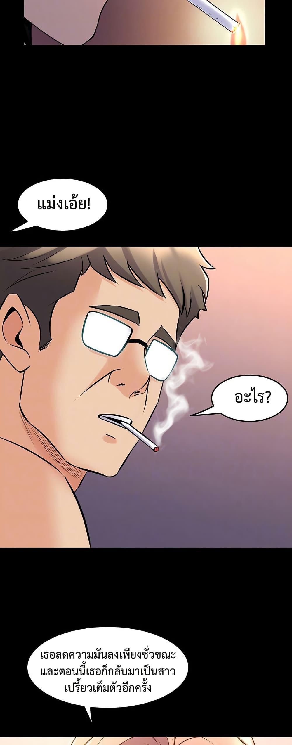 Doujin-Lc- อ่าน โดจิน มังฮวา เกาหลี ญี่ปุ่น จีน แปลไทย Cohabitation with ตอนที่ 1 2 3 4 5 6 7 8 9 10 11 12 13 14 ฟรี ไม่มีโฆษณา อ่าน โดจิน Manhwa เกาหลี ญี่ปุ่น จีน เรามีครบ คัดมาให้เน้นๆ โดจิน 18+ รับประกันความฟินโดย  Doujin Lc