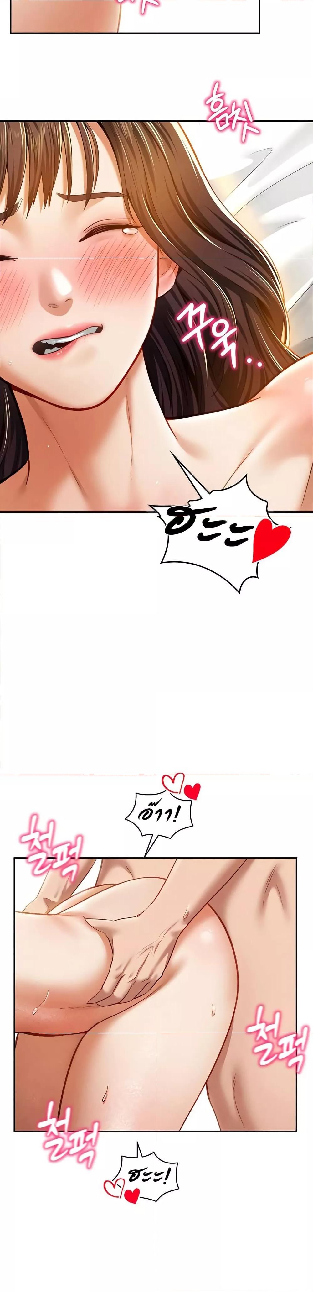 Doujin-Lc- อ่าน โดจิน มังฮวา เกาหลี ญี่ปุ่น จีน แปลไทย My Eyes Now See Desire ตอนที่ 1 2 3 4 5 6 7 8 9 10 11 12 13 14 ฟรี ไม่มีโฆษณา อ่าน โดจิน Manhwa เกาหลี ญี่ปุ่น จีน เรามีครบ คัดมาให้เน้นๆ โดจิน 18+ รับประกันความฟินโดย  Doujin Lc