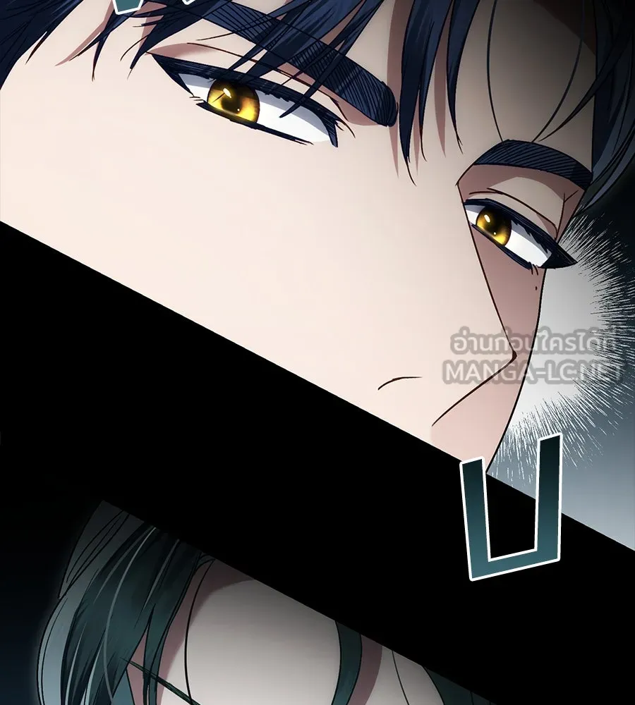 เล่ห์รักชนชั้นสูง ตอนที่ 18 รูปที่ 51